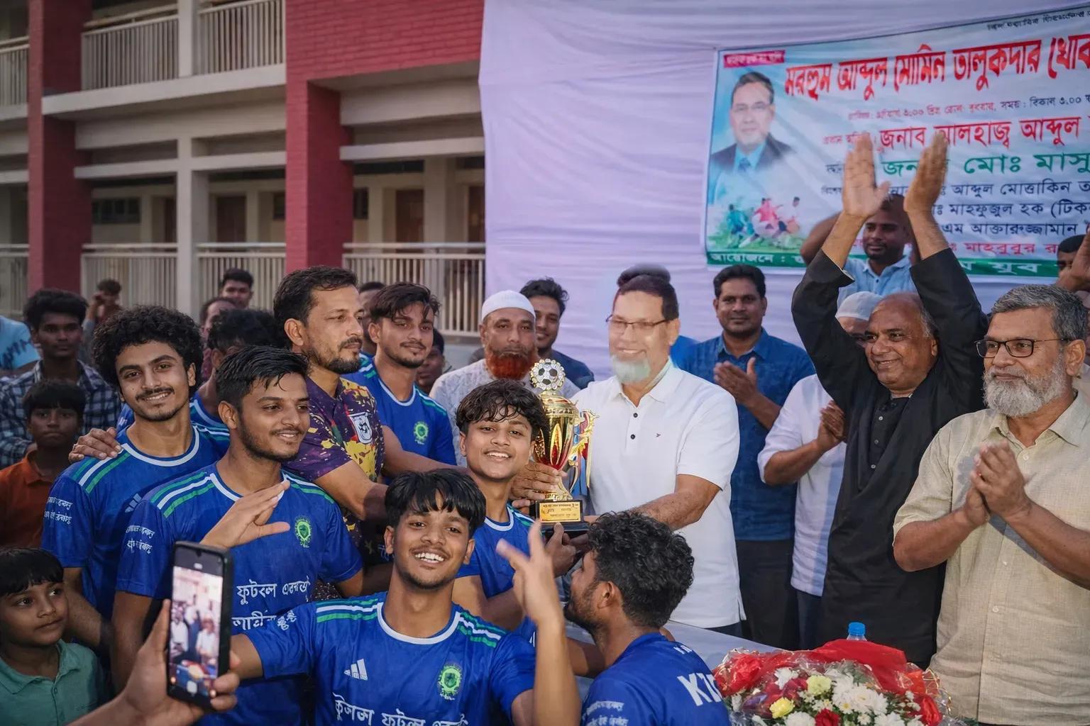 খোকা তালুকদার স্মরণে ছাতিয়ানগ্রামে প্রীতি ফুটবল ম্যাচ