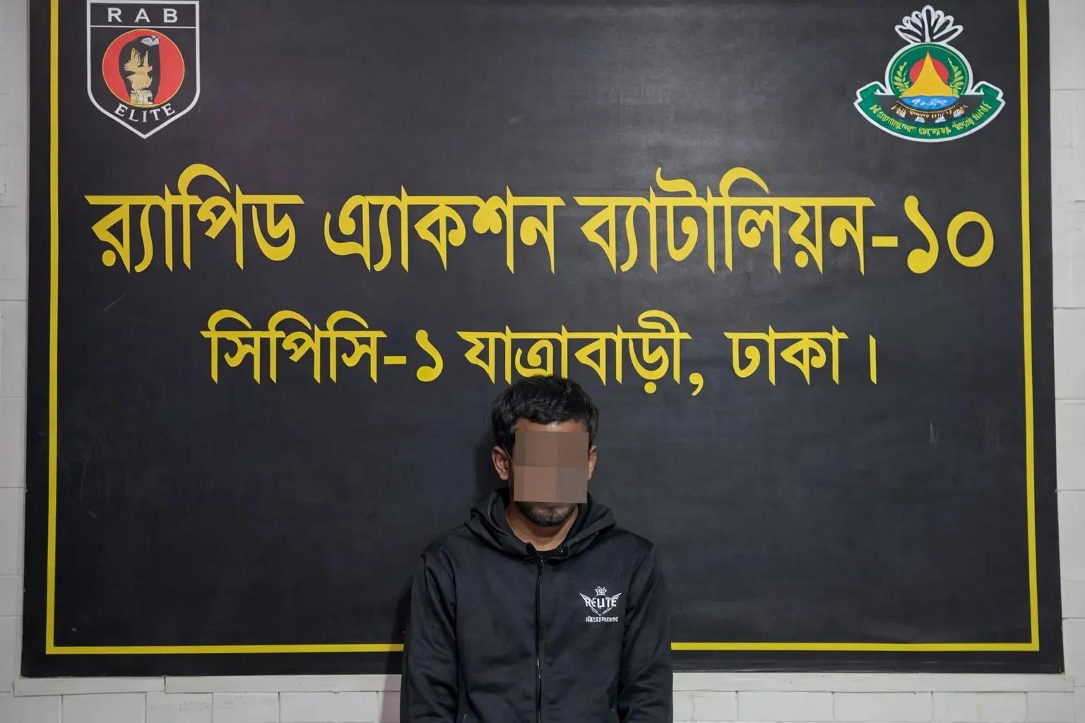 ঢামেক থেকে নিখোঁজের ১৪ ঘণ্টা পর ধলপুরে উদ্ধার ২ বছরের শিশু, গ্রেপ্তার ১