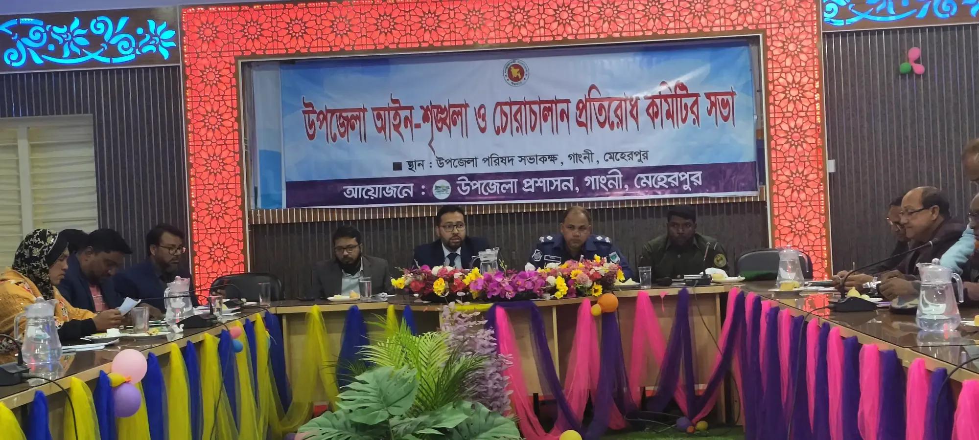 à¦à¦¾à¦à¦¨à§à¦¤à§ à¦à¦à¦¨à¦¶à§à¦à§à¦à¦²à¦¾ ঠà¦à§à¦°à¦¾à¦à¦¾à¦²à¦¾à¦¨.webp