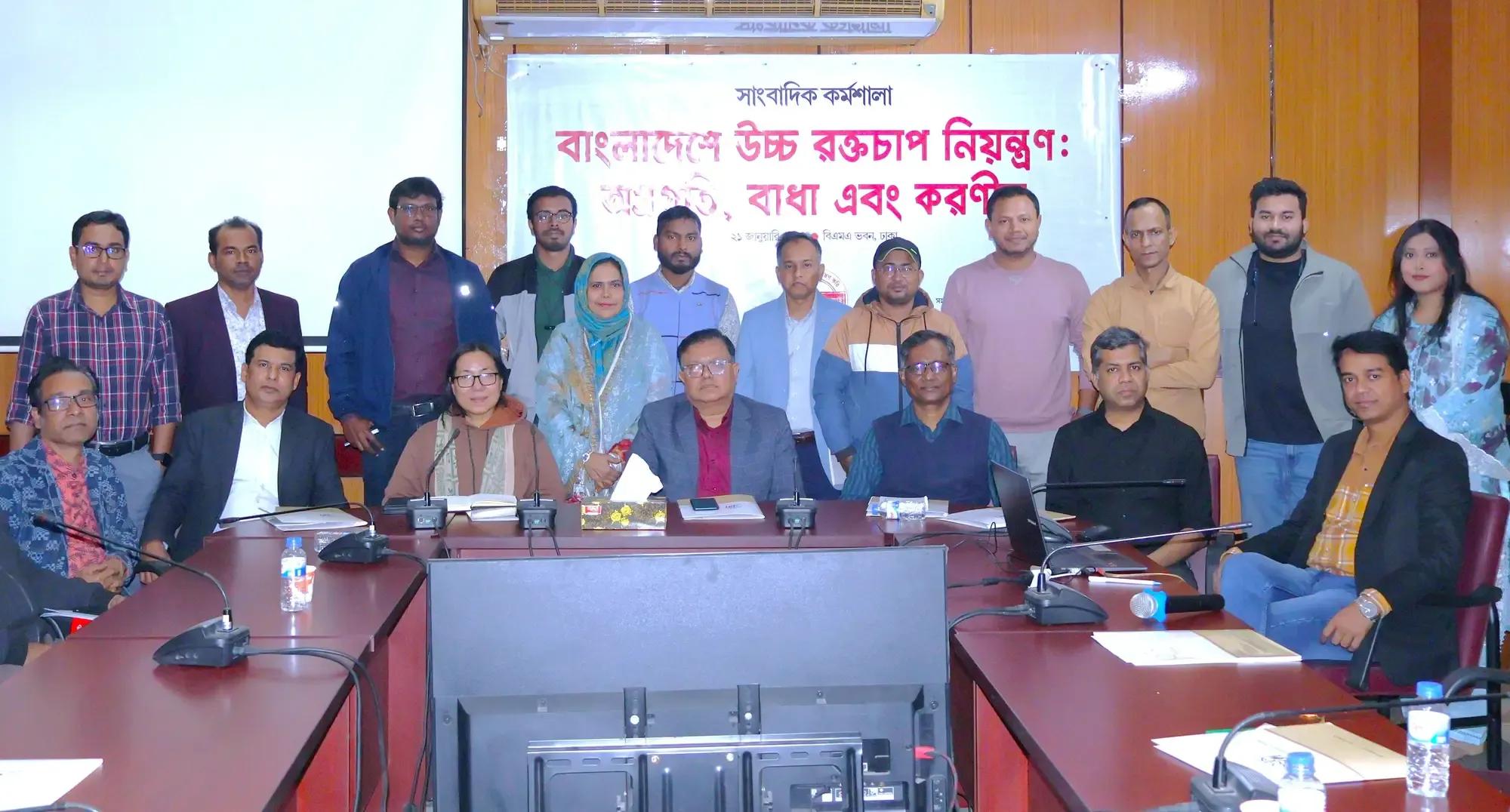 সà¦à¦¬à¦¾à¦¦ বিà¦à§à¦à¦ªà§à¦¤à¦¿.webp